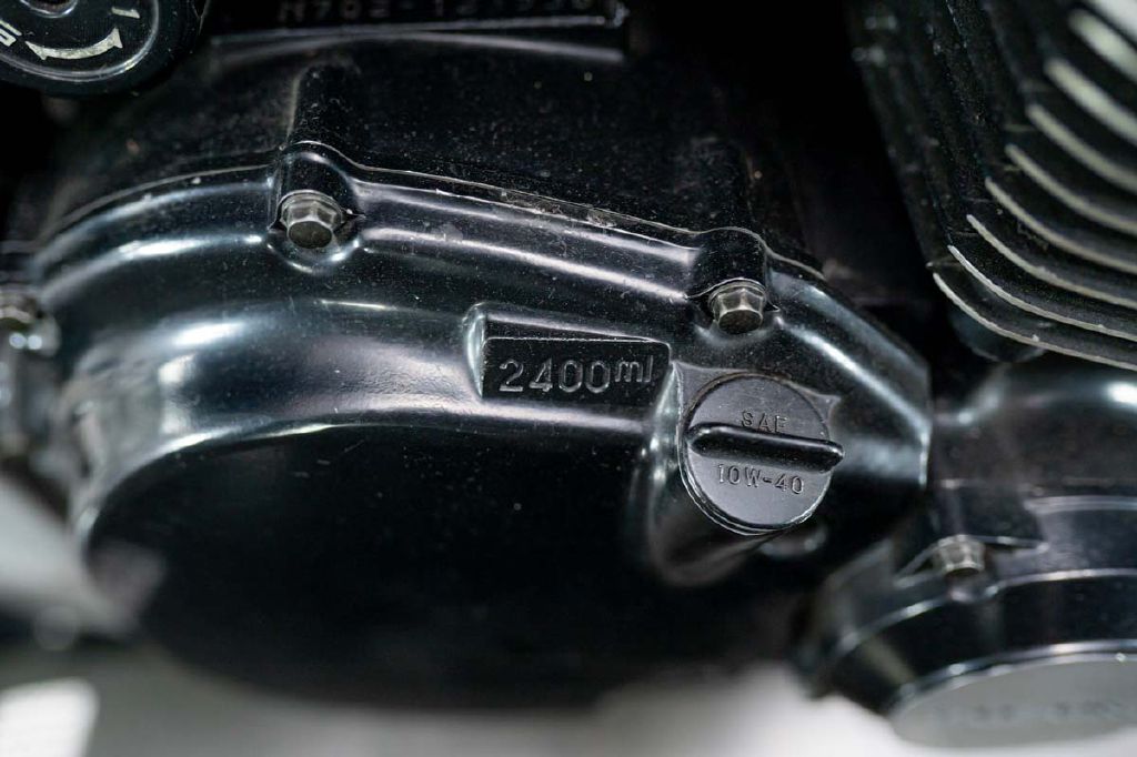 1985 Suzuki GS550E Motorcycle