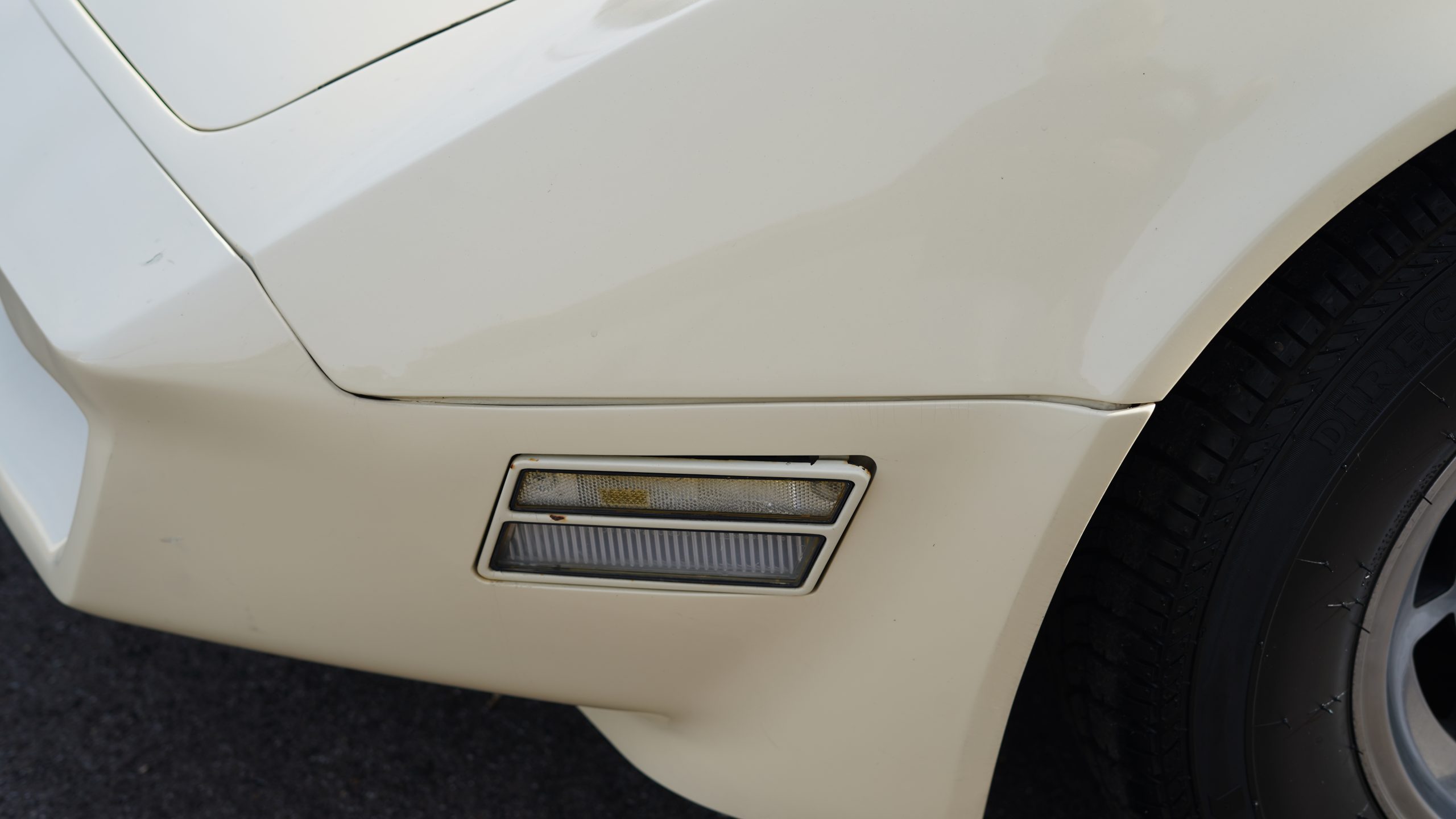 1981 Chevrolet Corvette