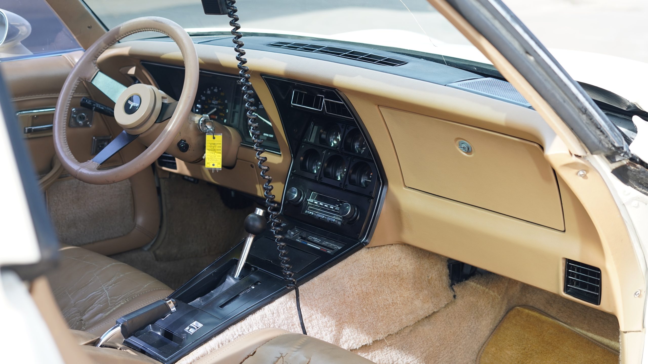 1981 Chevrolet Corvette