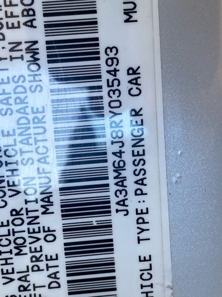 1994 Mitsubishi 3000 GT SL