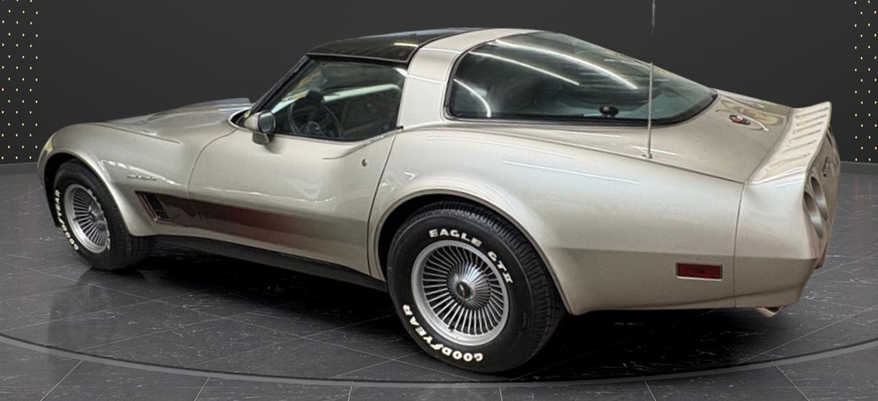 1982 Chevrolet Corvette Collector edition